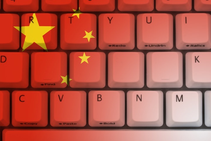 China aprova “Lei de Segurança na Internet” muito polémica
