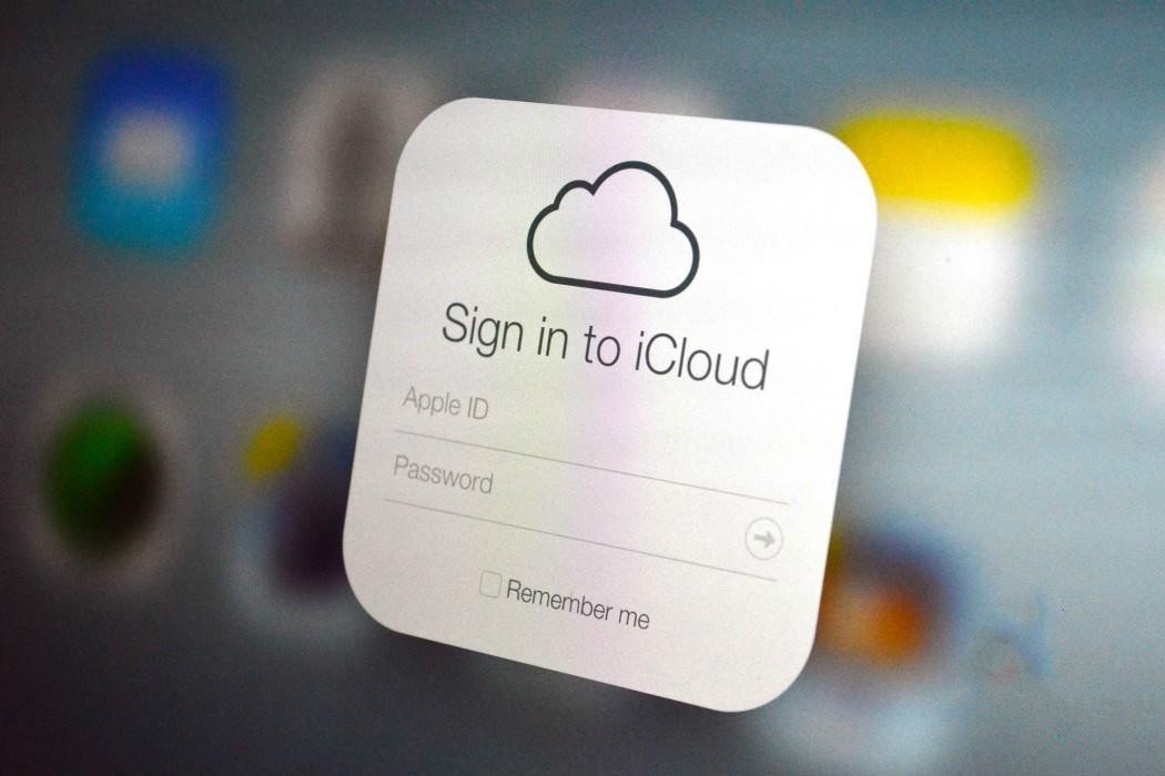 Apple comprou e fechou a rede social iCloud