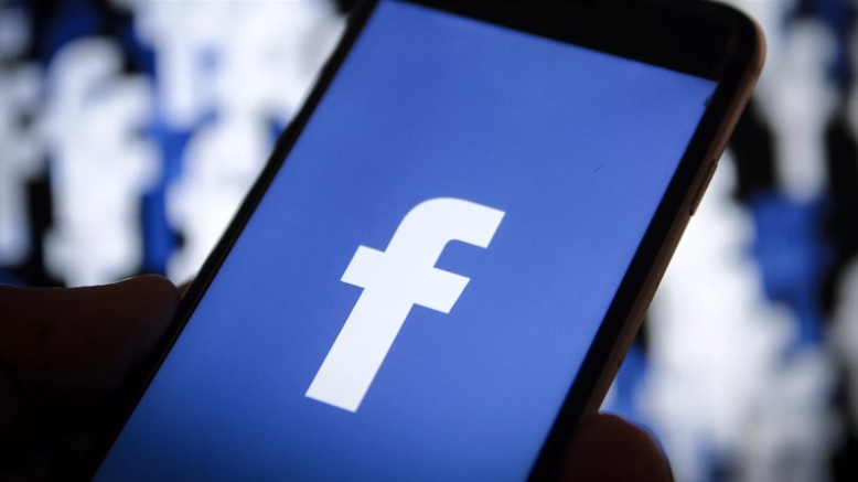 Utilizador do Facebook? Pode vir a “ganhar” 200 euros