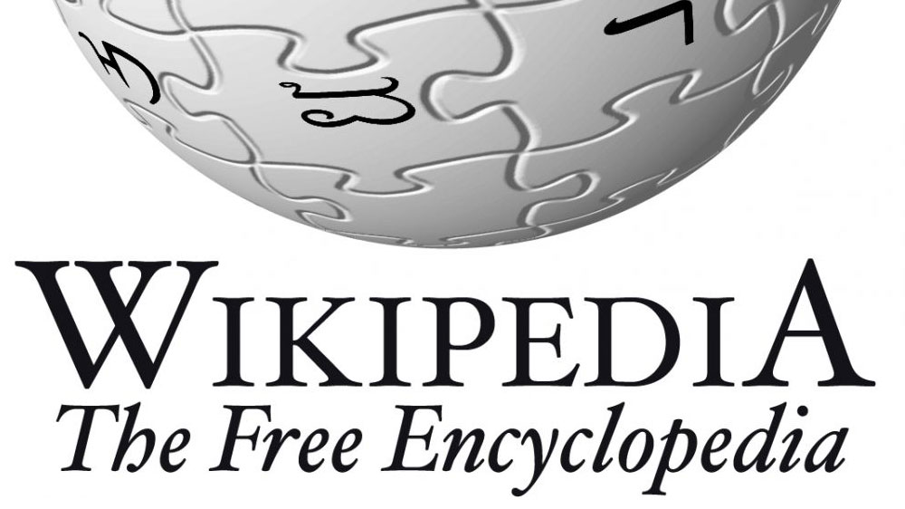 Questão semanal: 9% não considera a Wikipedia credível