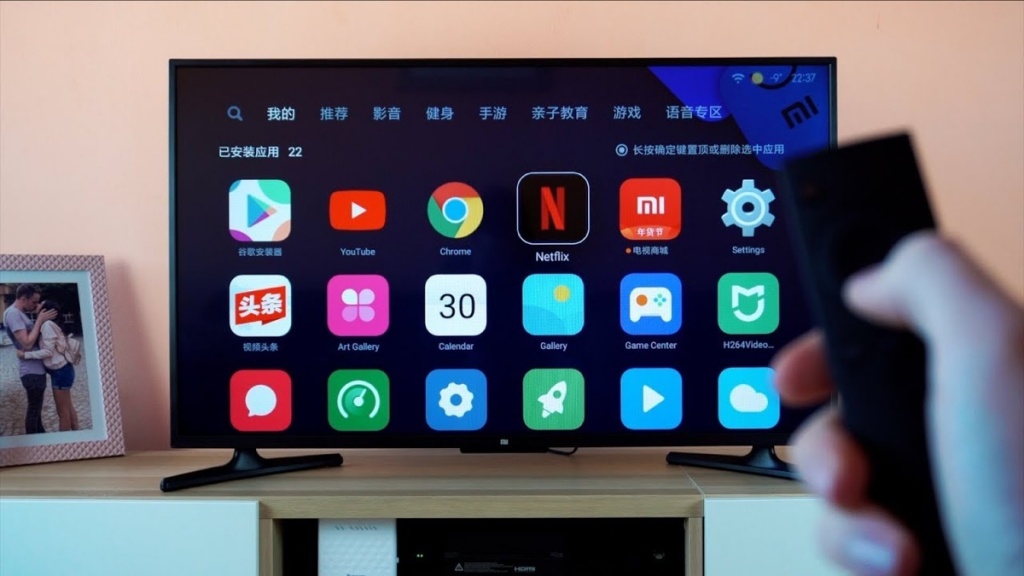 E se a sua televisão Xiaomi o obrigar a ver publicidade para a poder usar?