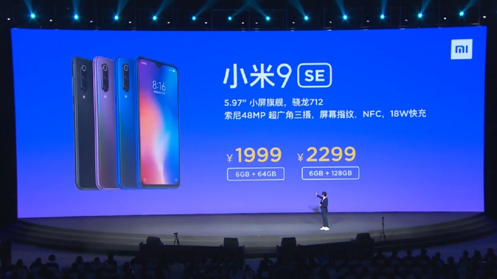 O Xiaomi Mi 9 SE é o primeiro smartphone a usar o SoC Snapdragon 712