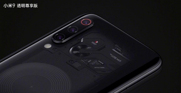 Xiaomi Mi 9 smartphone Android