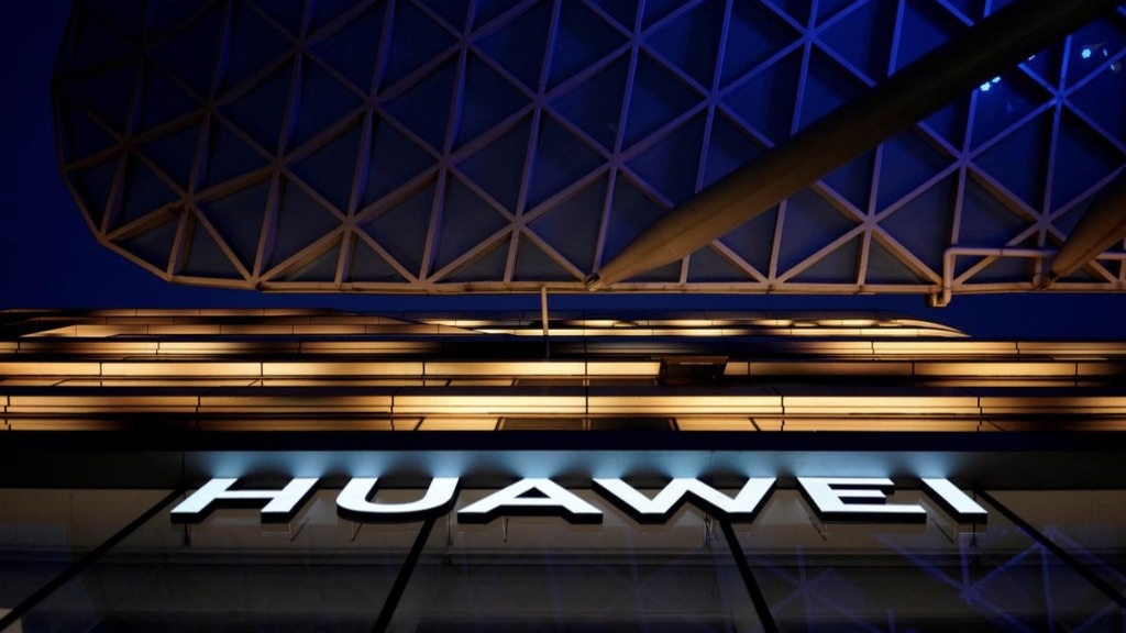 Huawei e Google antes de Trump: um altifalante inteligente condenado