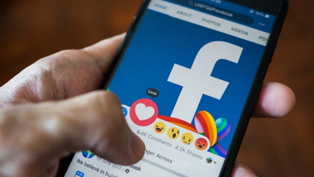 Dica: Sabia que o Facebook também já lhe pode dar a previsão do tempo?