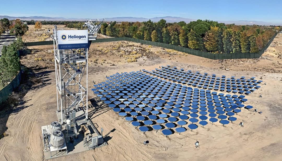 Heliogen: a mais poderosa concentração de energia solar térmica do mundo