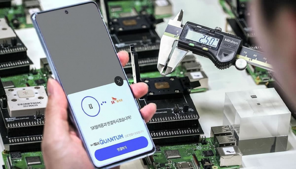 Samsung revela o primeiro smartphone do mundo com tecnologia de segurança quântica