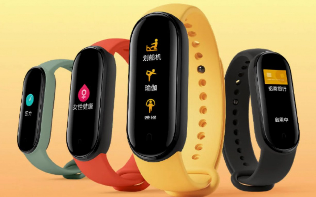 Unboxing à nova Xiaomi Mi Band 5: Veja os vídeos
