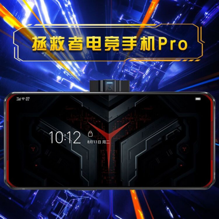 Lenovo Legion - imagens oficiais revelam câmara pop-up lateral