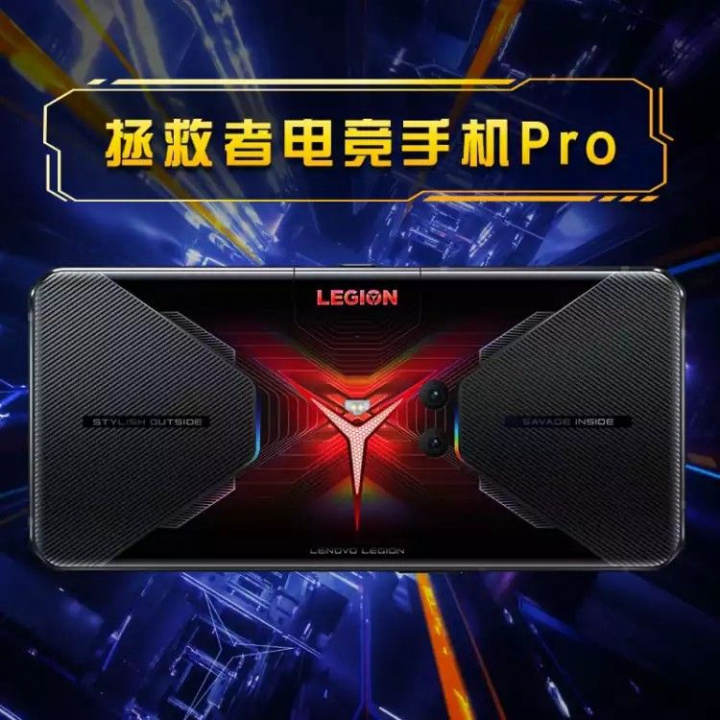 Lenovo Legion - imagens oficiais revelam câmara pop-up lateral