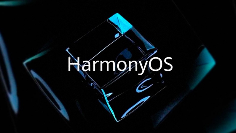 É oficial: HarmonyOS já tem site e o código-fonte está disponível para download