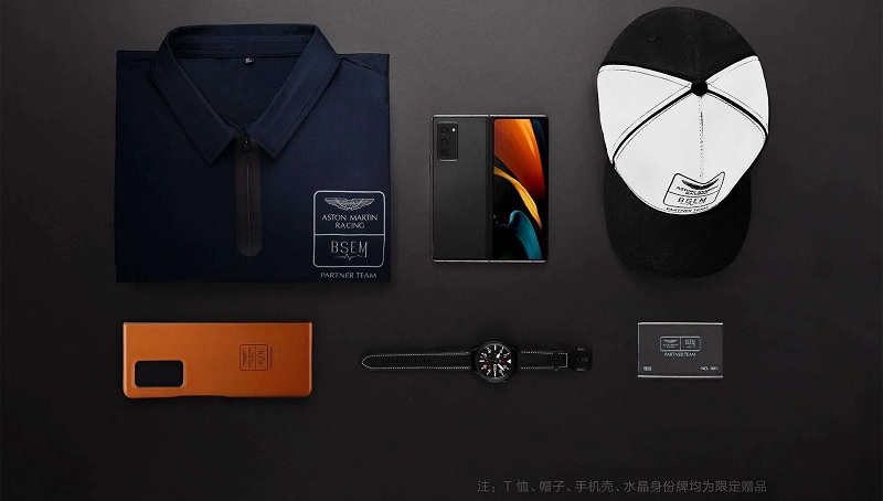 Edição limitada do Galaxy Z Fold 2 Aston Martin está a chegar à China