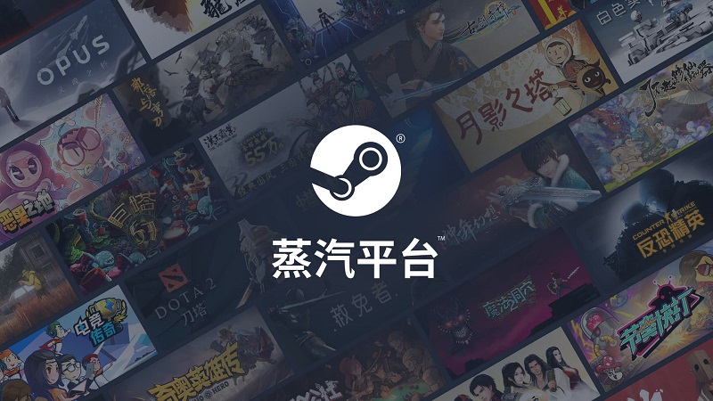 Steam é lançada oficialmente na China, mas só tem 41 jogos