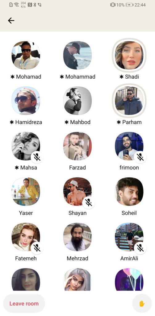 Clubhouse Android Houseclub Google rede social