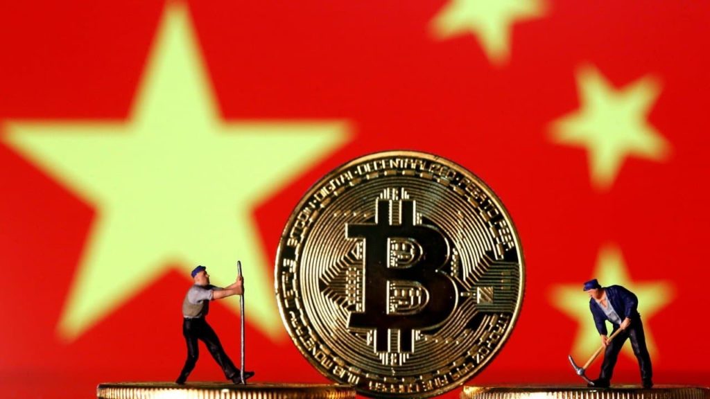 China proíbe criptomoeda em bancos e sistemas de pagamento