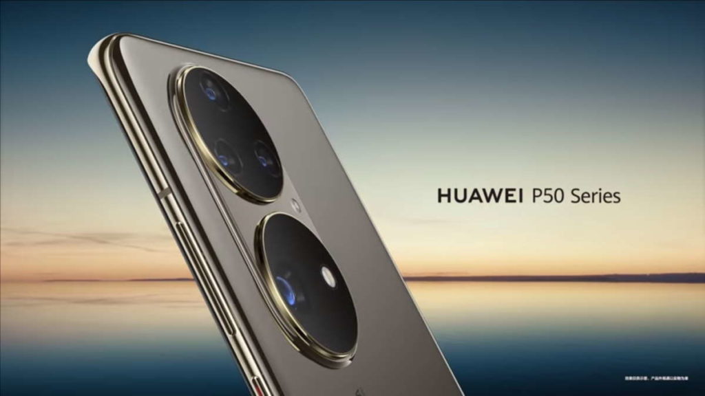 Huawei P50: Afinal este smartphone vai chegar muito mais cedo que o esperado