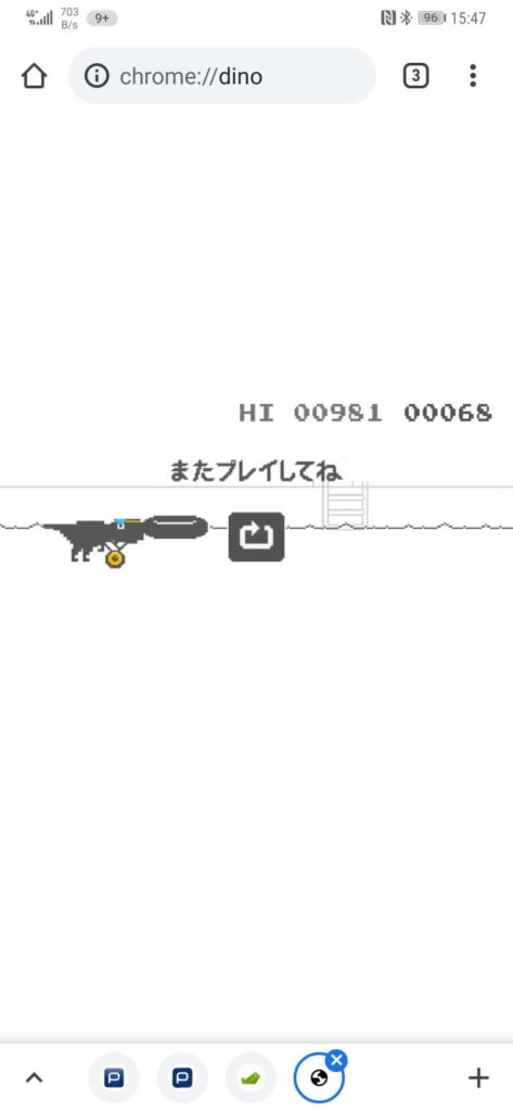 Jogos Olímpicos Dino Chrome