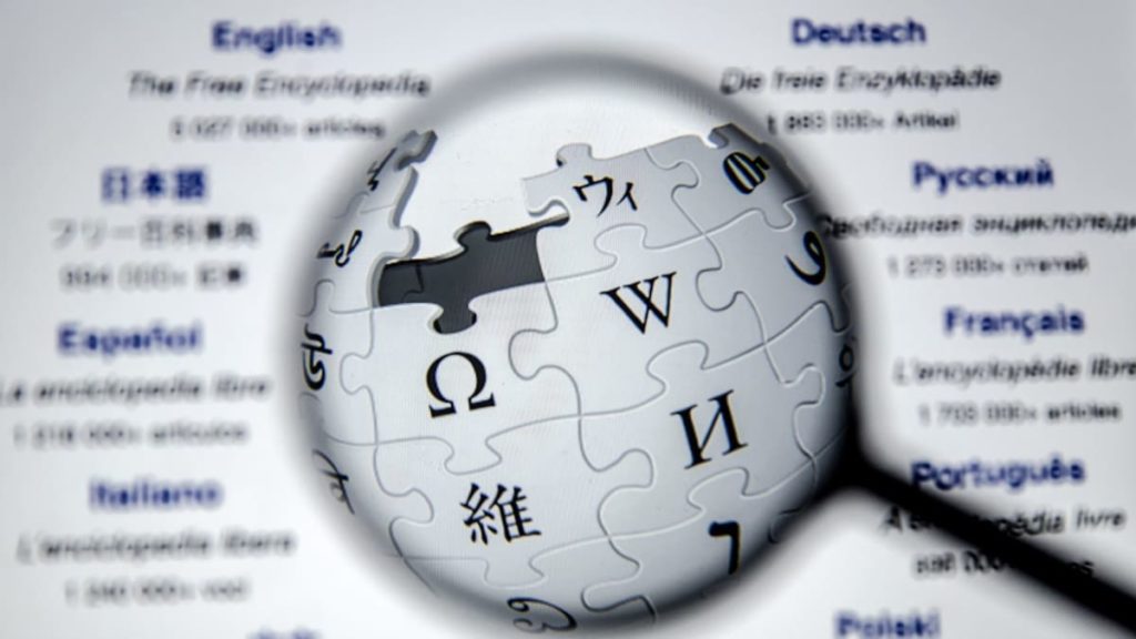 WikiTok: o feed interminável do TikTok, mas com artigos da Wikipedia