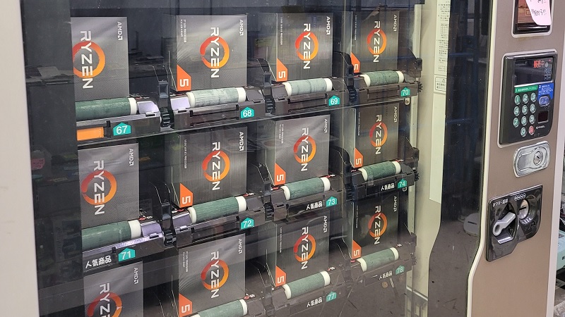 Japão tem máquinas de venda onde pode conseguir uma CPU AMD Ryzen 5 por 8 euros