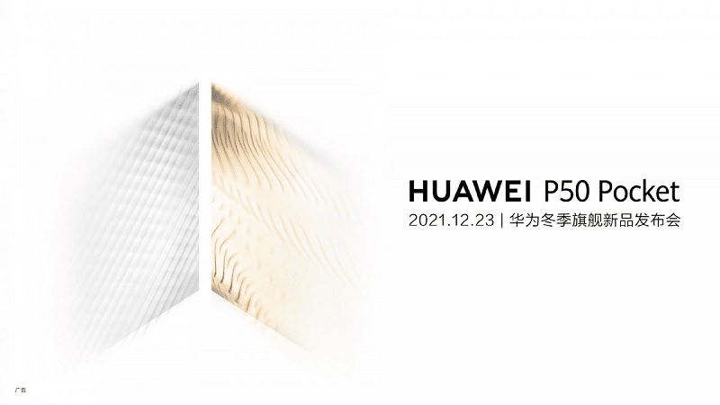 Huawei P50 Pocket é o novo dobrável que pode chegar já dia 23 de dezembro