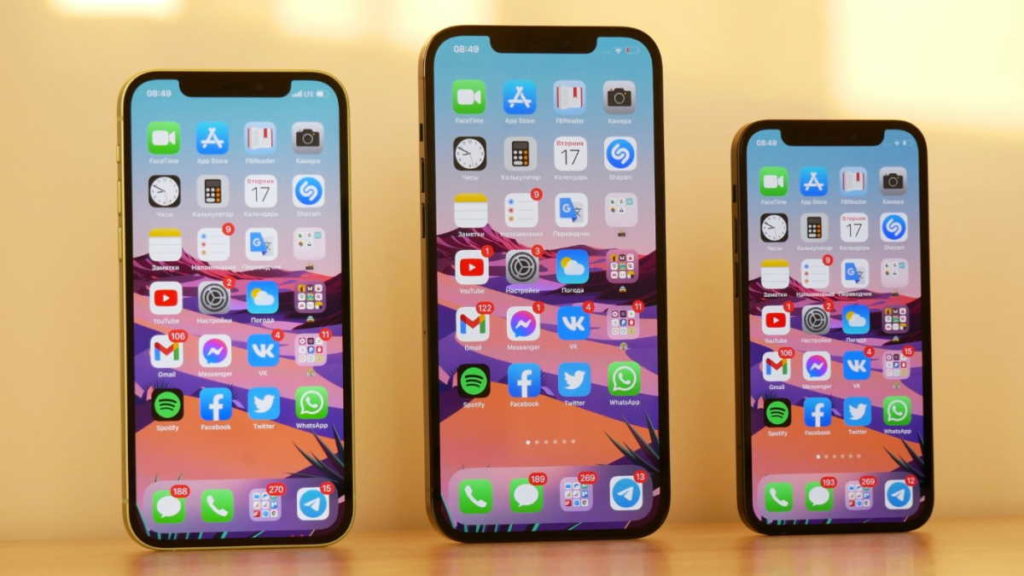 O iOS 15 já está instalado em 72% dos modelos do iPhone lançados nos últimos quatro anos