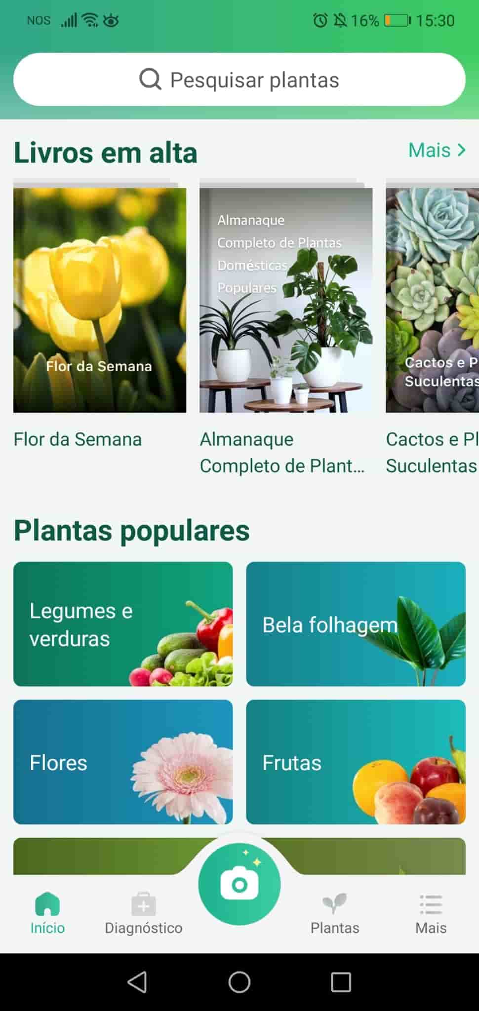 Câmara PictureThis