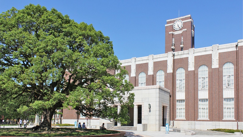 Supercomputador da Universidade de Kyoto perde 77 TB de dados após falha no backup
