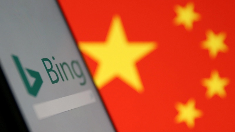 China exige que o Bing da Microsoft suspenda o recurso de sugestão automática