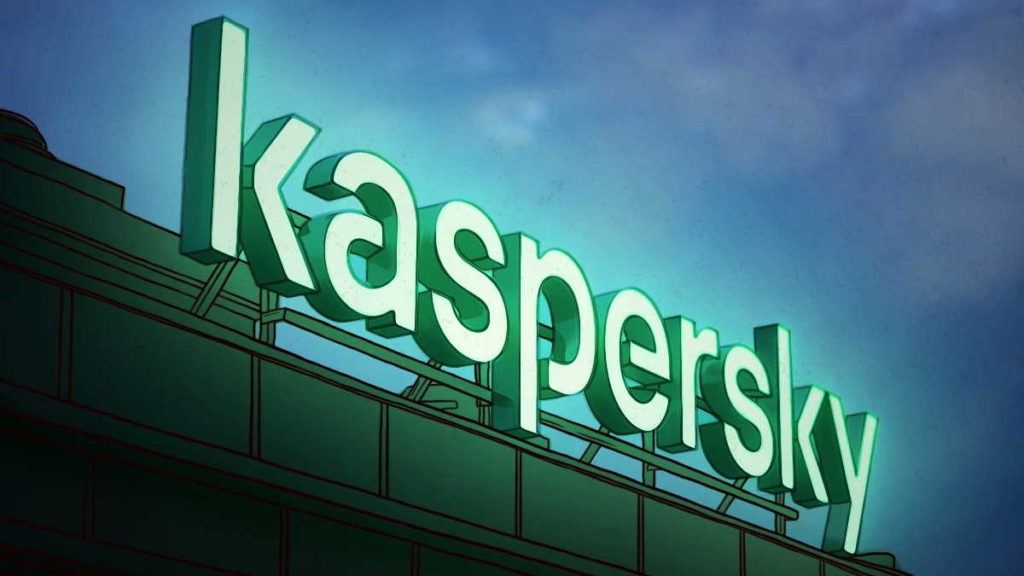 Kaspersky colocada na lista de ameaças de segurança graves nos EUA