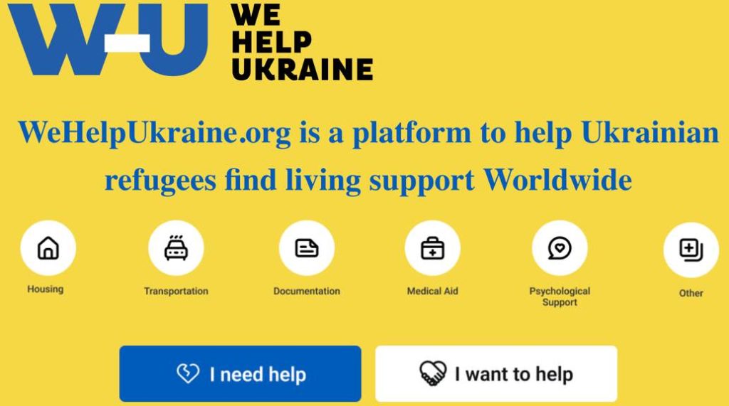 WeHelpUkraine.org: Plataforma portuguesa para ajudar refugiados