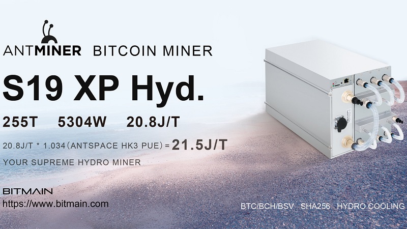 Bitmain Antminer S19 XP Hyd é a máquina de minerar criptomoedas mais eficiente do mundo
