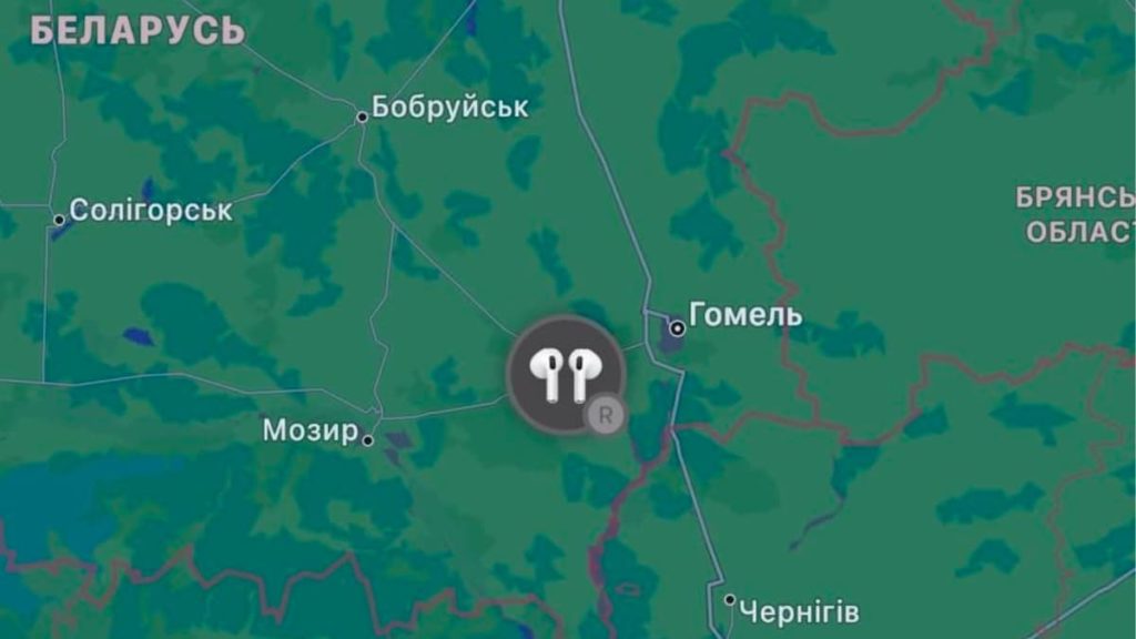 Ucranianos usam o Find My para vigiar tropas russas que roubaram dispositivos Apple