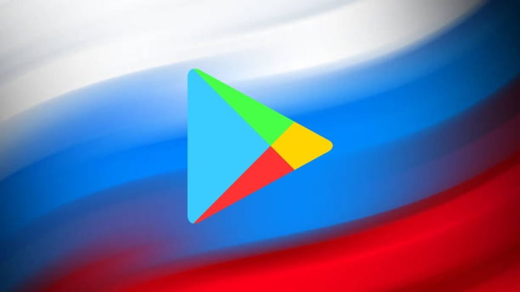 Rússia vai lançar a sua loja de apps para substituir a Play Store da Google no Android