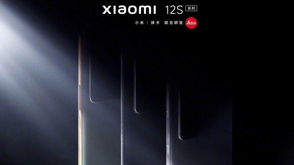 Xiaomi 12S Ultra terá um enorme sensor fotográfico da Sony de 1 polegada