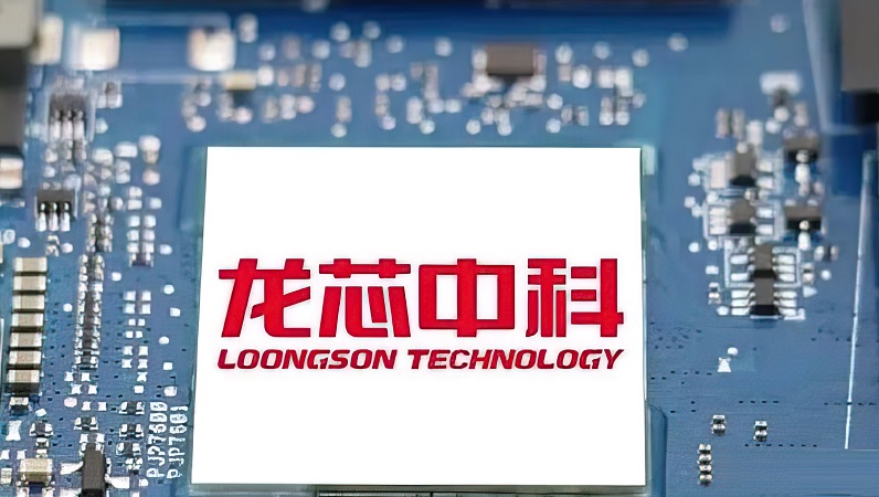 China ganha terreno e os seus CPUs estão quase ao mesmo nível dos Intel e AMD