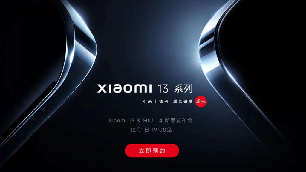 Xiaomi 13 chega já dentro dias e promete bater o iPhone 14 em muitas áreas