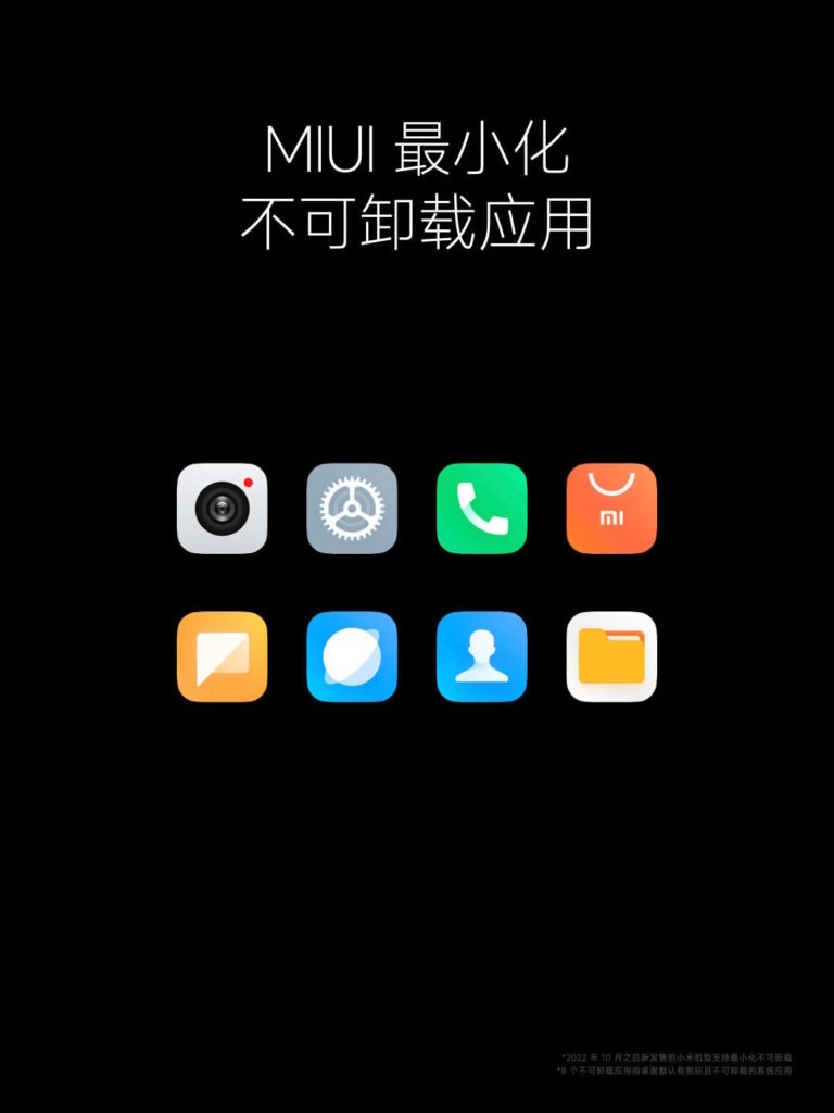 MIUI 14 Xiaomi smartphones Android