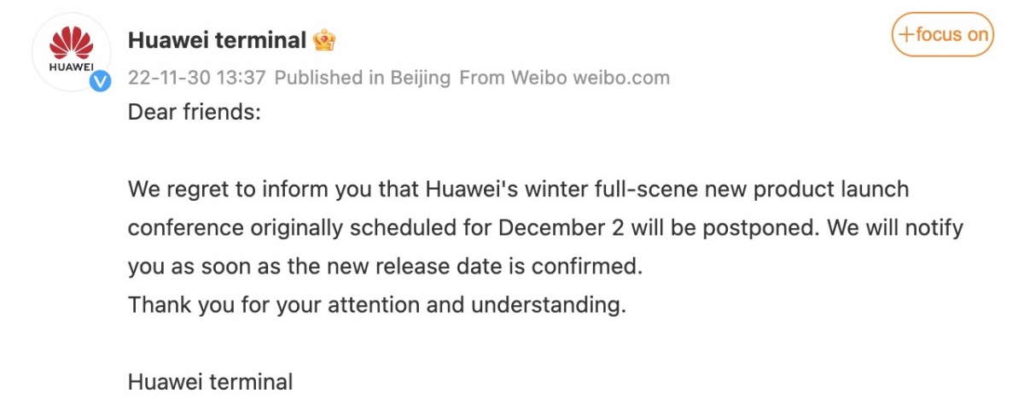 Xiaomi 13 cancelada marcas chinesas
