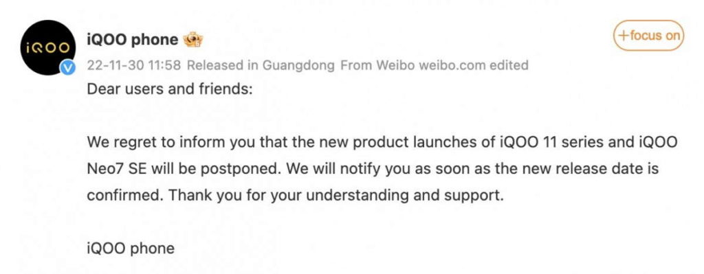 Xiaomi 13 cancelada marcas chinesas