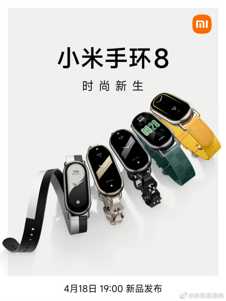 Xiaomi Mi Band 8 Pad 6 evento ecrã