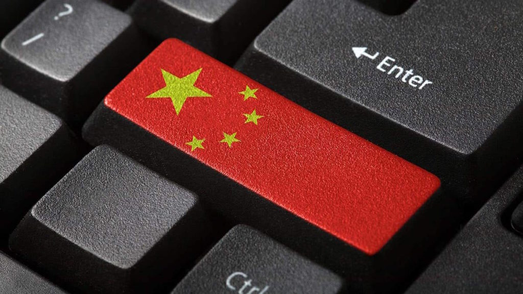 China lança extensa auditoria sobre a segurança dos dados em todo o país