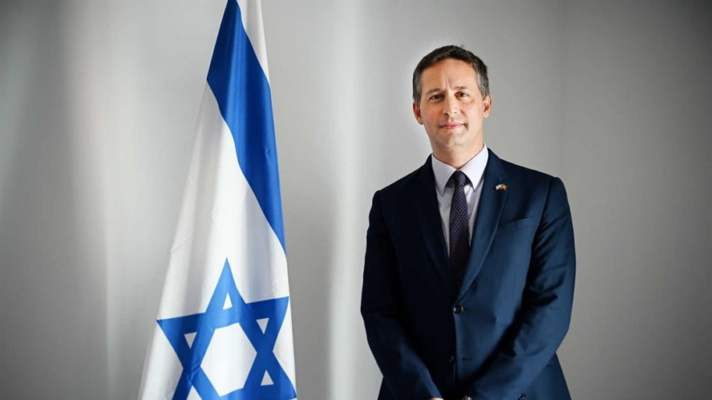 Israel anuncia que vai boicotar a Web Summit
