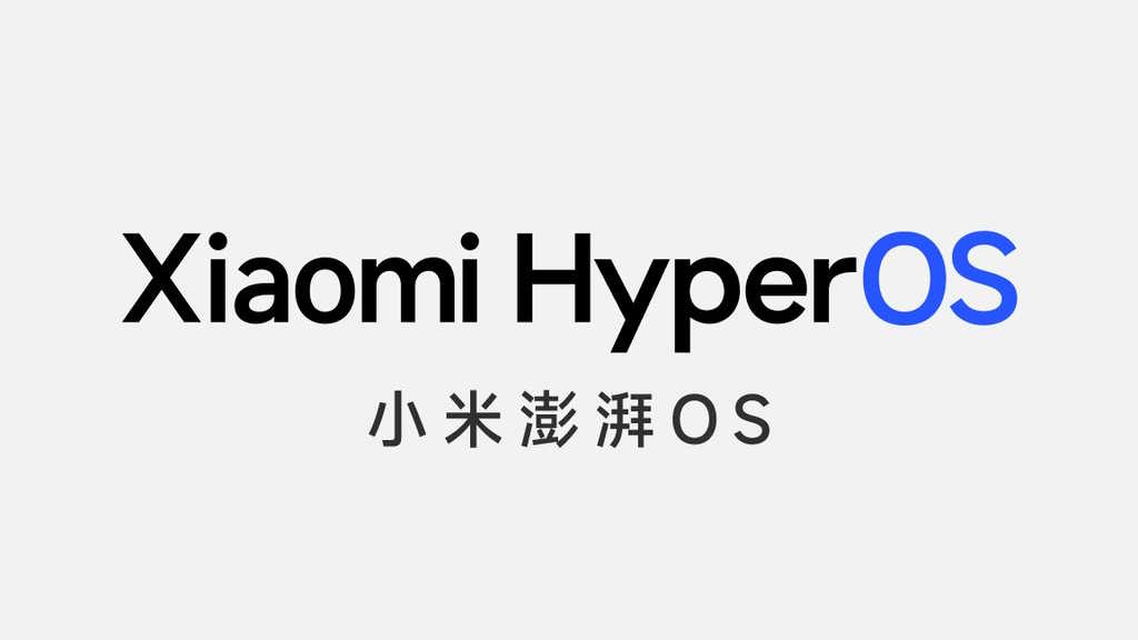 Xiaomi diz adeus à MIUI e apresenta o novo Xiaomi HyperOS para os seus smartphones