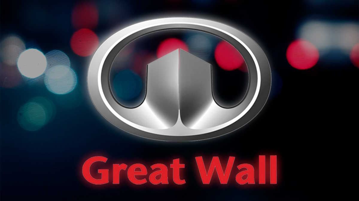 Great Wall Motor: há mais uma grande marca chinesa de carros elétricos a entrar em Portugal
