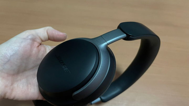 Auscultadores QuietComfort Ultra da Bose