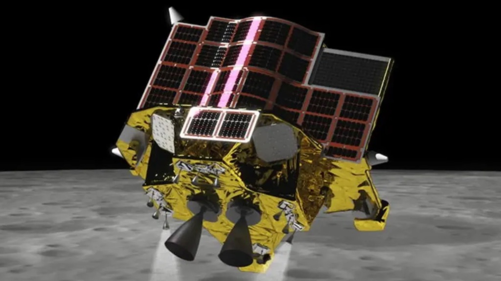 Robô japonês entrou hoje na órbita lunar! Conheçam a missão…