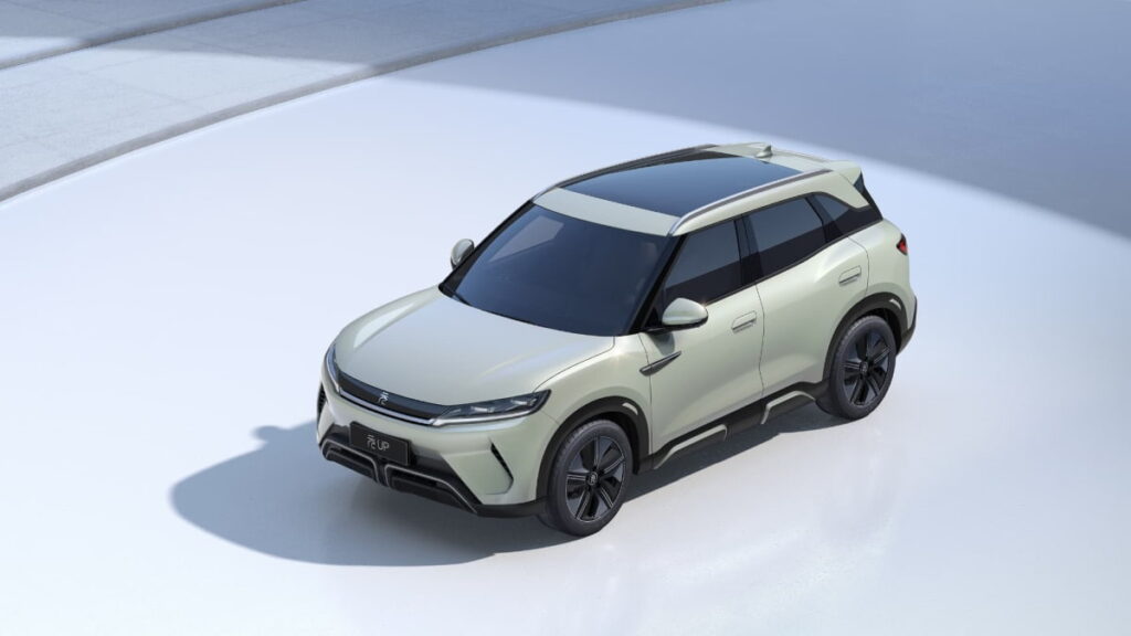 BYD mostrou as primeiras imagens do seu novo SUV elétrico, o Yuan UP