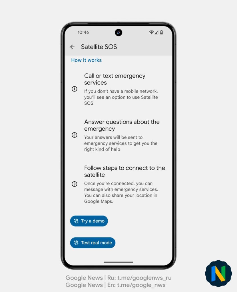 Google satélite pixel smartphones comunicação