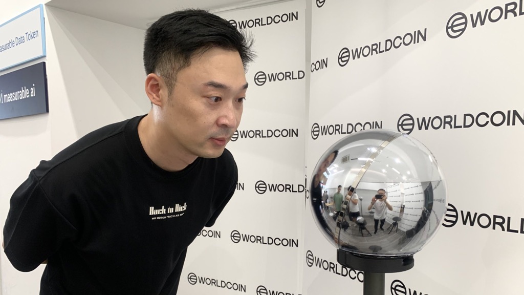 Worldcoin: Como? Diariamente 4 mil portugueses vendem a íris