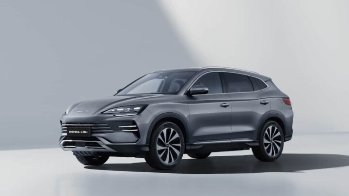 BYD SEAL U DM-i
